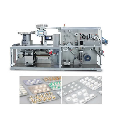 高速泡罩包装机